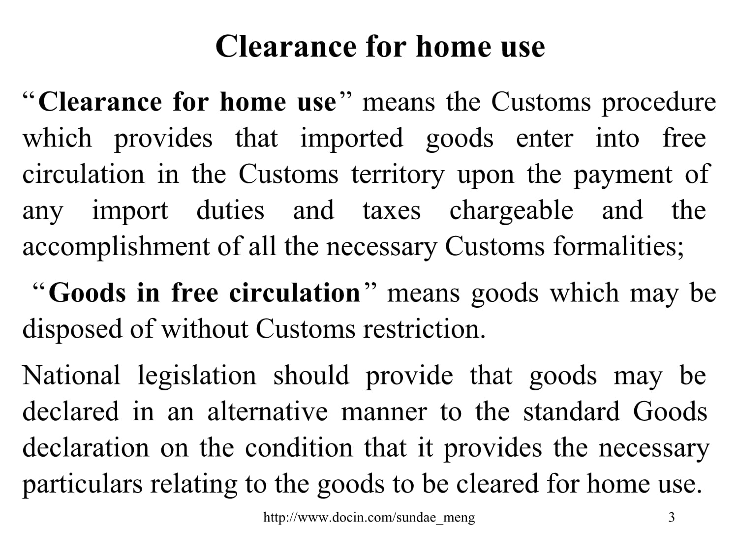 海關(guān)稽查實(shí)務(wù) 一般貿(mào)易貨物進(jìn)出口企業(yè)指南