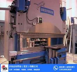 沃特杰特公司 領(lǐng)先的數(shù)控折彎?rùn)C(jī)制造商與貨物進(jìn)出口專家